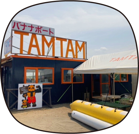 tamtam1