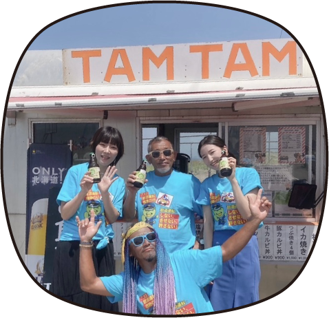 tamtam5